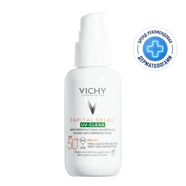 VICHY Capital Soleil Флюид солнцезащитный для лица против несовершенств "UV-Clear" SPF50+ 40мл