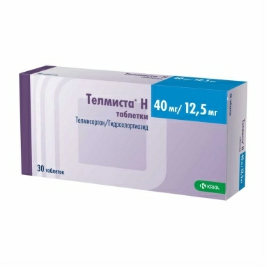 Телмиста Н таблетки 40мг/12,5мг №10х3