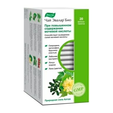 Чай Эвалар БИО При повышенном содержании мочевой кислоты, БАД сырье растительное в фильтр-пакетах по 1,5 г №20