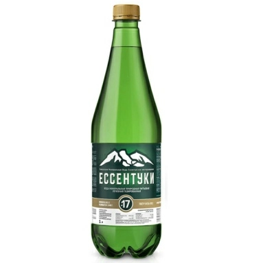 Вода минеральная природная лечебная питьевая "Есентуки №17" хлоридно-гидрокарбонатная натриевая, борная, газированная, 1л, ПЭТ