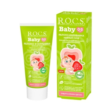 R.O.C.S. Baby Зубная паста для детей "Нежный уход. Яблоко-Клубника" 45гр