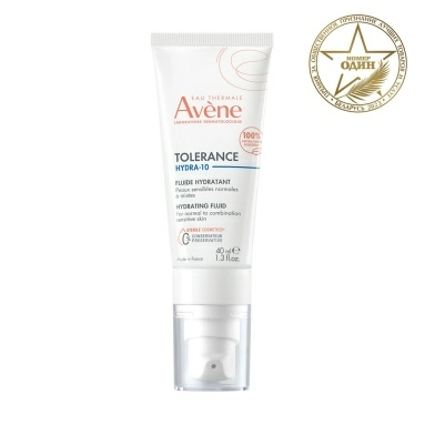 AVENE Tolerance Hydra-10 флюид увлажняющий для лица 40 мл