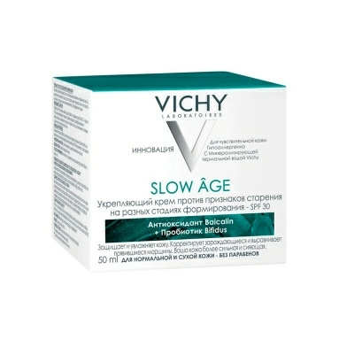 Vichy Slow Age Крем укпреп. д/нормальной и сухой кожи против признаков старения на разных стадиях формирования 50 мл