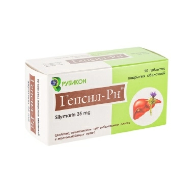 Гепсил-Рн таблетки п/о 35мг №15х6