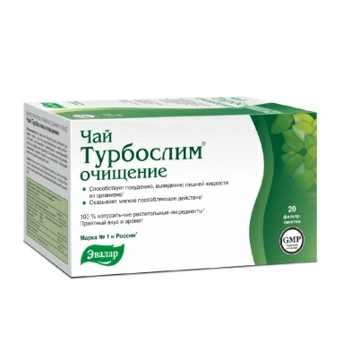 Чай Турбослим очищение, БАД сырье растительное в фильтр-пакетах по 2,0 г №20