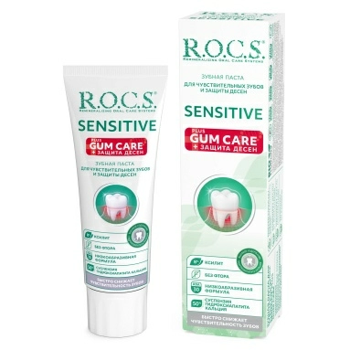 R.O.C.S. Зубная паста для чувствительных зубов "Sensitive Plus Gum Care" 94гр