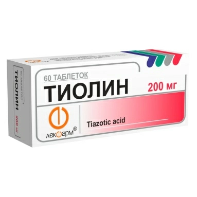 Тиолин таблетки 200мг №10х6