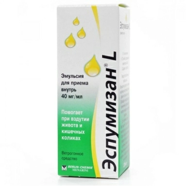 Эспумизан L капли 40мг/1мл 30мл №1