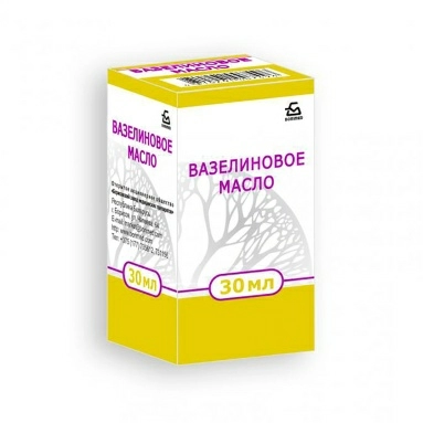 Вазелиновое масло 30мл №1