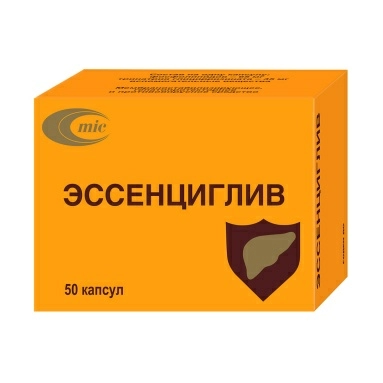 Эссенциглив капсулы №10х5