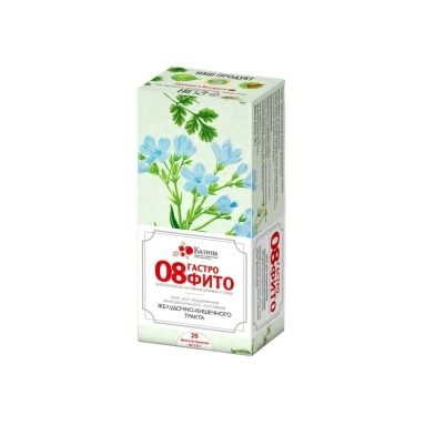 БАД "08Гастрофито" фильтр-пакеты 1,5г №20