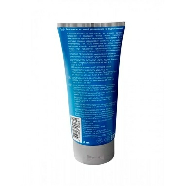 Masculan Гель-смазка интимный, 50 мл