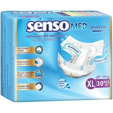 SENSO MED Подгузники для взрослых одноразовые Standart Plus 130-170см ХL 30шт