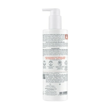 AVENE XERACALM Nutrition Легкий питательный бальзам 400 мл