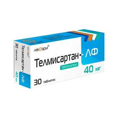 Телмисартан-ЛФ табл. 40мг в конт.яч.уп. №10х3