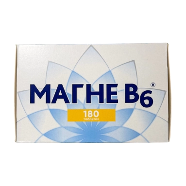 Магне В6® таблетки п/о 48мг+5мг по 20шт в пер.уп."уп.яч.конт" по 9шт в/вт.уп. "пач.карт."