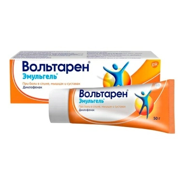 Вольтарен эмульгель гель 1% 50г №1
