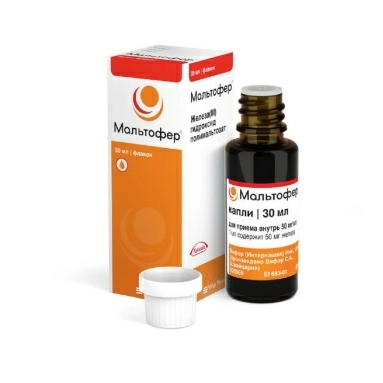 Мальтофер капли для приема внутрь 50мг/мл 30мл №1