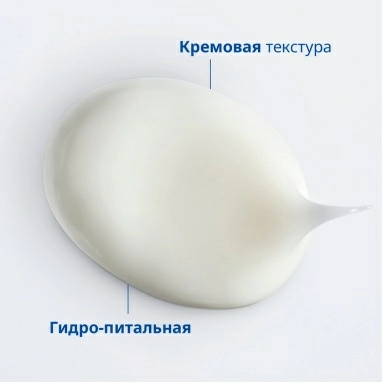 DUCRAY KERACNYL PP+ Успокаивающий мультикорректирующий крем для кожи, склонной к акне 30 мл