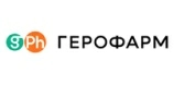 Герофарм