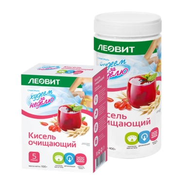 Кисель "Очищающий". Специализированный пищевой продукт диетического профилактического питания. 5 пакетов по 20 г. Упаковка 100 г