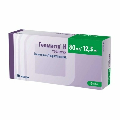 Телмиста® Н таблетки 12,5мг+80мг №10х3