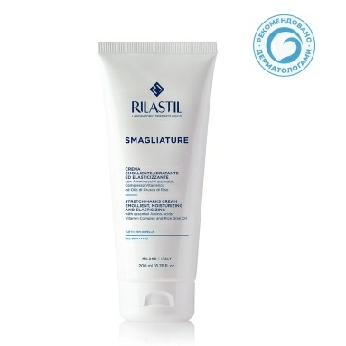 Rilastil Крем от растяжек, 200 мл