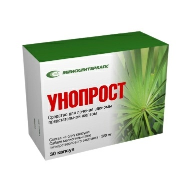Унопрост капсулы №10х3