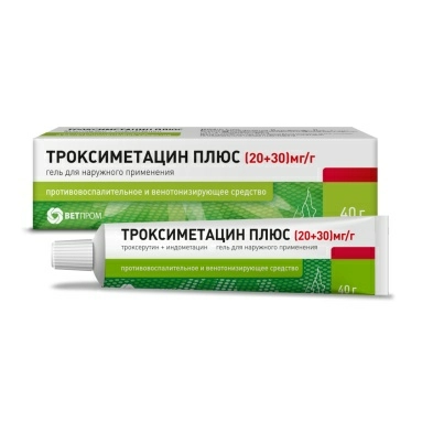 Троксиметацин плюс гель д/нар.прим.(20мг+30мг)мг/г в тубах 40г в уп №1