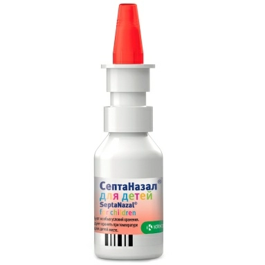 Септаназал для детей спрей назальный 0,5мг/50мг/1мл 10мл №1