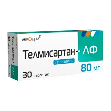 Телмисартан-ЛФ табл. 80мг в конт.яч.уп. №10х3