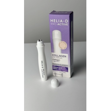 Helia-D Pro Active Сыворотка с коллагеном для контура глаз 15 мл