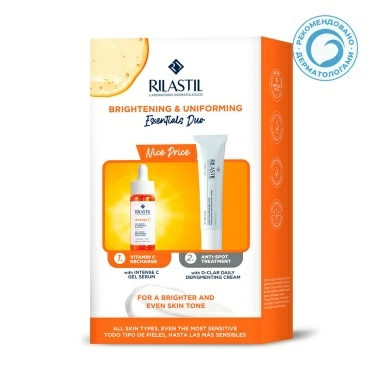 Rilastil Набор: INTENSE C Антиоксидантная гель-сыворотка для сияния кожи с витамином С, 30 мл D-CLAR Депигментирующий крем для ежедневного применения, 40 мл