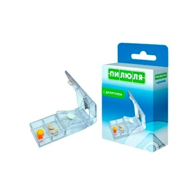Таблетница ПИЛЮЛЯ для лекарственных препаратов с делителем