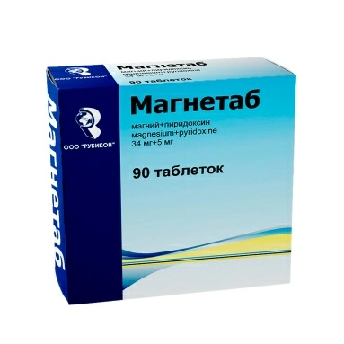 Магнетаб таблетки №10х9