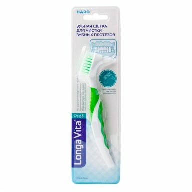 Longa Vita зубная щетка для взрослых (для протезов) арт. X1879 1 шт