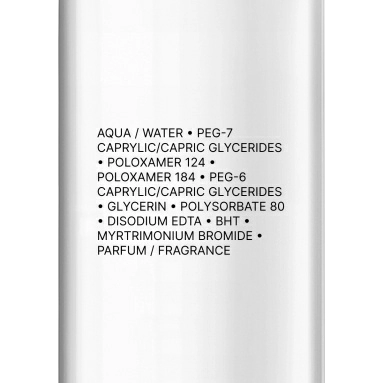 La Roche-Posay Вода мицеллярная для чувствительной кожи "Ultra" 200 мл