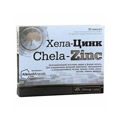 Хела-Цинк, БАД капсулы №30