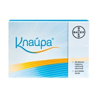 Клайра® таблетки п/о №28