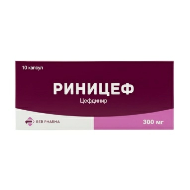 Риницеф капсулы 300мг №10х1