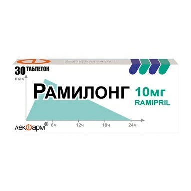 Рамилонг таблетки 10мг №10х3