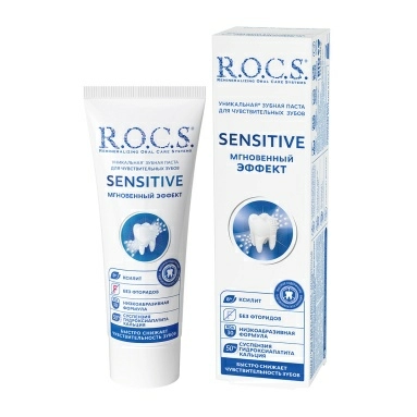 ROCS Зубная паста Sensitive "Мгновенный эффект" для чувствительных зубов, 94 гр