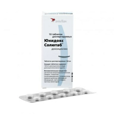 Юнидокс Солютаб таблетки диспергируемые 100мг №10х1
