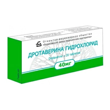 Дротаверина гидрохлорид таблетки 40мг №10х2