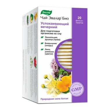 Чай Эвалар БИО Успокаивающий вечерний, БАД сырье растительное в фильтр-пакетах по 2,0 г №20