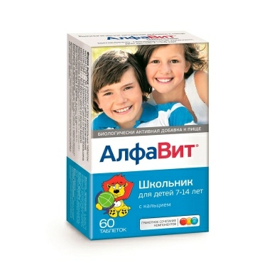 Алфавит Школьник жевательные таблетки №60