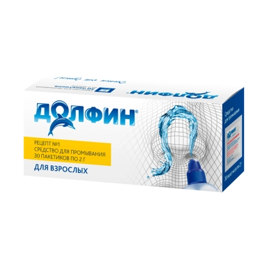 Долфин, средство для промывания 2г №30 (рецепт №1) для взрослых