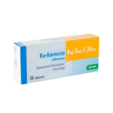 Ко-амлесса таблетки 4мг/5мг/1,25мг 10х3