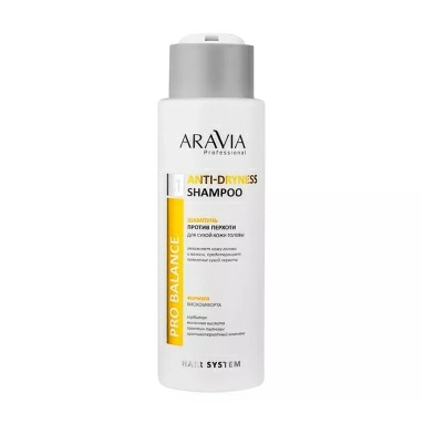 ARAVIA Professional Шампунь против перхоти для сухой кожи головы Anti-Dryness Shampoo, 420 мл
