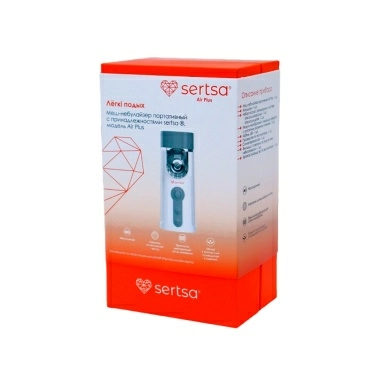 Меш-небулайзеры портативные с принадлежностями: меш-небулайзер портативный с принадлежностями sertsa, модель Air Plus